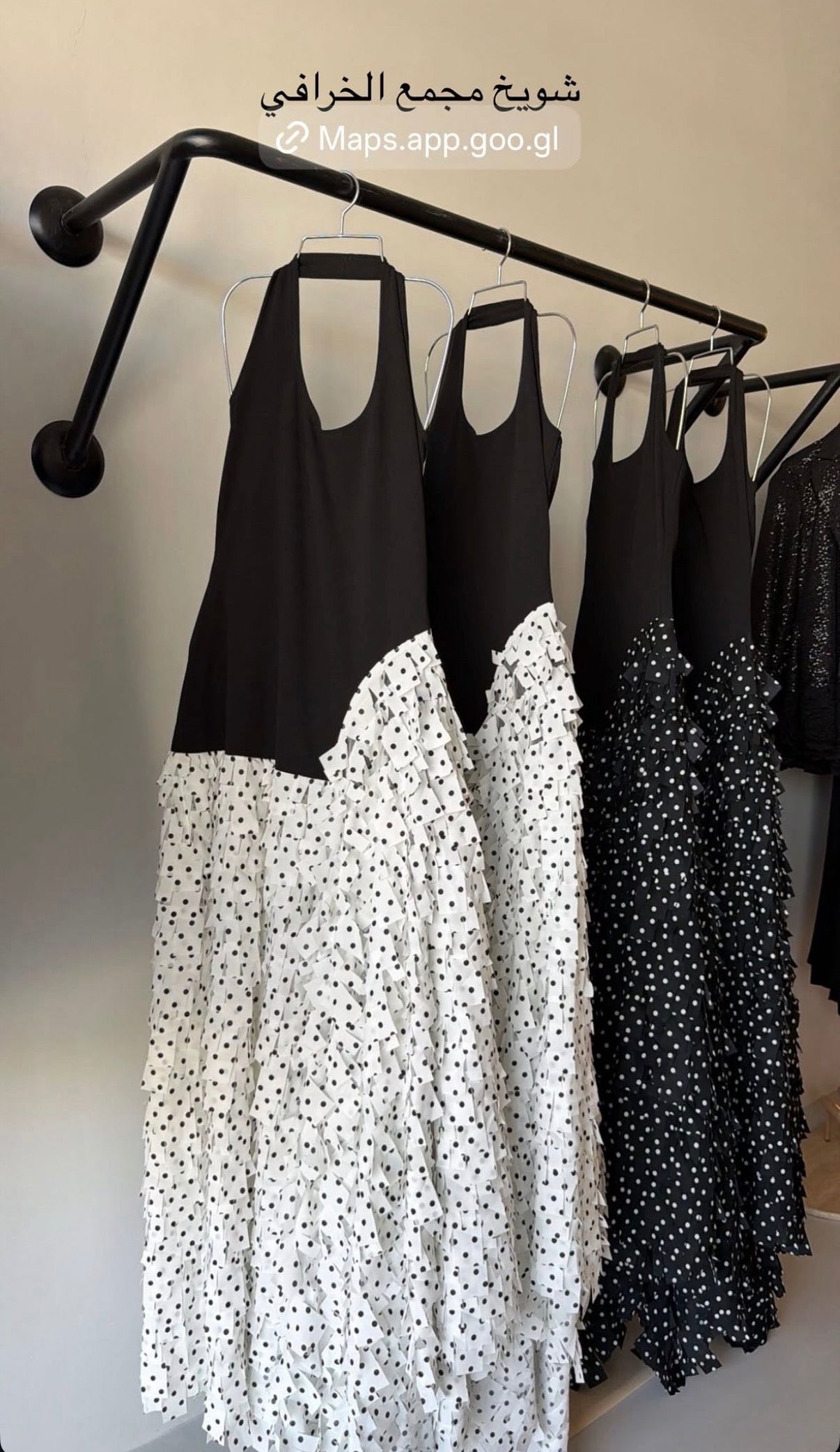 Polka dots reffle